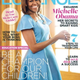 Essence cover featuring first lady Michelle Obama
Essence Magazine